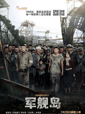 轮播封面