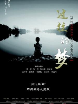 轮播封面